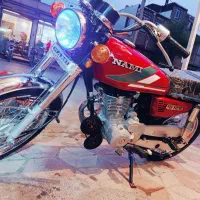 موتور صفر نامی ۱۵۰