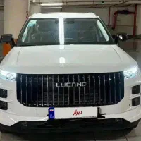لوکانو ال7 سفید وارداتی ۴۰۵