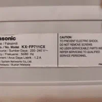 دستگاه فکس پاناسونیک مدل KX-FP711CX اصل|پرینتر، اسکنر، کپی، فکس|تهران, ستارخان|دیوار