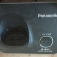 خط ثابت منطقه سعادت آباد