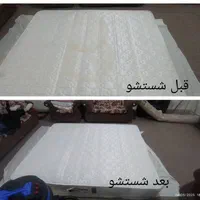 مبل شویی آذربایجان