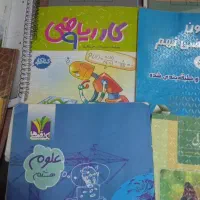 تعدادی کتابهای هشتم نهم با جزوه|کتاب و مجله آموزشی|کهریزک, |دیوار