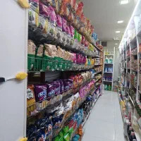 سوپرمارکت فروشی