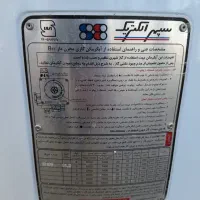 آبگرمکن زمینی سپهر الکتریک|آبگرمکن، پکیج، شوفاژ|نسیم‌شهر, |دیوار