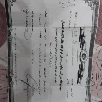 واگذاری ۵۰۰متر زمین قرارگاه خاتم الانبیا صنعتی|فروش زمین و ملک کلنگی|شاهین‌شهر, مورچه خورت|دیوار