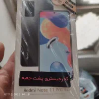 گوشی شیائومی نوت ۱۱ pro|موبایل|کاشان, پا نخل|دیوار