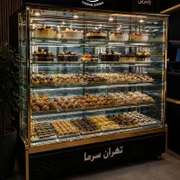 یخچال شیرینی فروشی