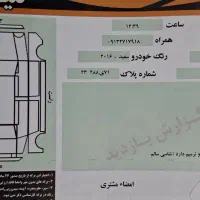 سانتافه  شرکتی ۲۰۱۶ کم کار|خودرو سواری و وانت|اصفهان, جاوان|دیوار