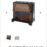 بخاری گازی ۱۵ هزار|بخاری، هیتر، شومینه|تهران, شهرآرا|دیوار