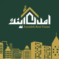 فروش واحد ۱۵۰ متری ۳ خوابه در ۲۲ بهمن|فروش آپارتمان|کرمانشاه, |دیوار