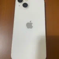 iphone13