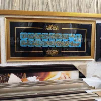 تابلو قاب ایه الکرسی|تابلو، نقاشی، عکس|مشهد, کوی المهدی|دیوار