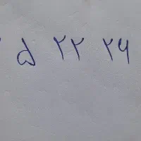 فروش سیم کارت رند قیمت ۱۷۰ میلیون