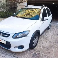 کوییک آخر 98. کم کار . خانگی