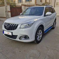 هایما s7