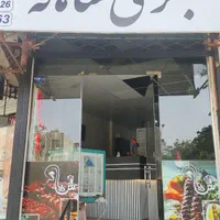 واگذاری کبابی جگرکی|فروشگاه و مغازه|مشهد, نرگس (شهرک غرب)|دیوار