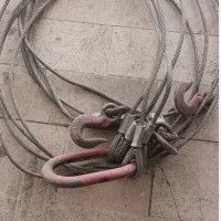 چهارقلاب جرثقیل