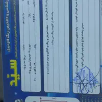 پژو۴۰۵|خودرو سواری و وانت|کردکوی, |دیوار