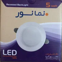 چراغ توکاری