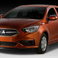 حواله شاهین پلاس اتوماتیک