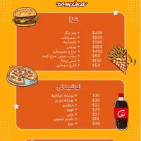 طراحی منو پوستر کارت ویزیت خیلی ارزان