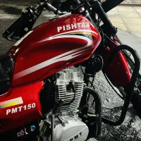 پیشتاز شکاری 150