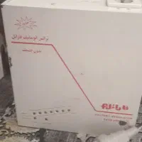 ترانس واحدی فراتل