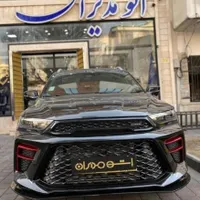 KMC A5 ،نقد و اقساط تا ۵سال|خودرو سواری و وانت|تهران, ظفر|دیوار