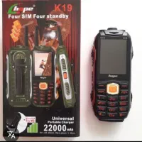 گوشی نوکیا پلمپ|موبایل|ابریشم, |دیوار