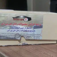 ردیاب آهنربایی|قطعات یدکی و لوازم جانبی|کرج, گلشهر|دیوار