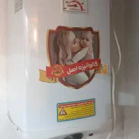 آبگرمکن سالم با اتصالات وسینک و شیرآلمانی