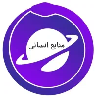 دستیار اجرایی و هماهنگ‌کننده امور