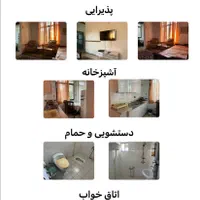 مجتمع ویلایی آسمان نوشهر|اجارهٔ کوتاه‌مدت ویلا و باغ|نوشهر, |دیوار