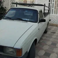 وانت بار ۸۸