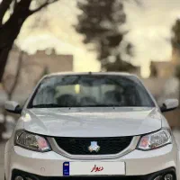 ساینا s 85 گانه ۱۴۰۴