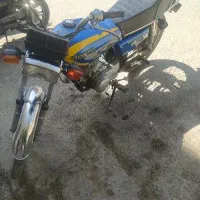 موتور