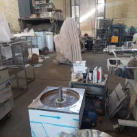 ارده گیر سنگی|فروشگاه و مغازه|شیراز, دارالرحمه|دیوار