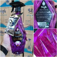 شوینده و بهداشتی قیمت تناژ