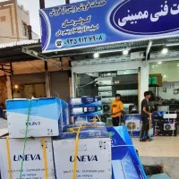 کولر ۱۲ تا ۶۰ هزار موجود