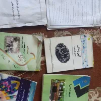 کتاب دانشگاهی  رشته علوم تربیتی