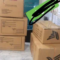 باگوشی توی دستت درامدکسب کن.