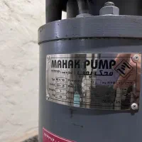 پمپ آب، کفکش|ماشینآلات صنعتی|اصفهان, بوستان ناژوان|دیوار