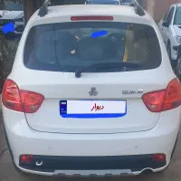 کوئیک اس سفید ۱۴۰۰