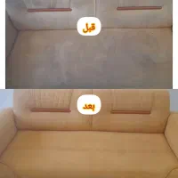 مبل شویی کسری .تخصص در شستشوی تضمینی مبلمان