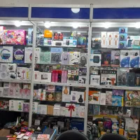 ابزار|ابزارآلات|آبادان, |دیوار