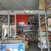 مغازه-تجاری