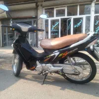 ویو پیشرو پیام