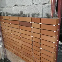 درخواست شاگرد نماکار