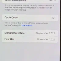 ۱۶ پرومکس باتری ۱۰۰ ریجستر شده|موبایل|تهران, نازیآباد|دیوار