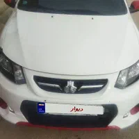 کویک مدل402سالم بی رنگ بی خط خش